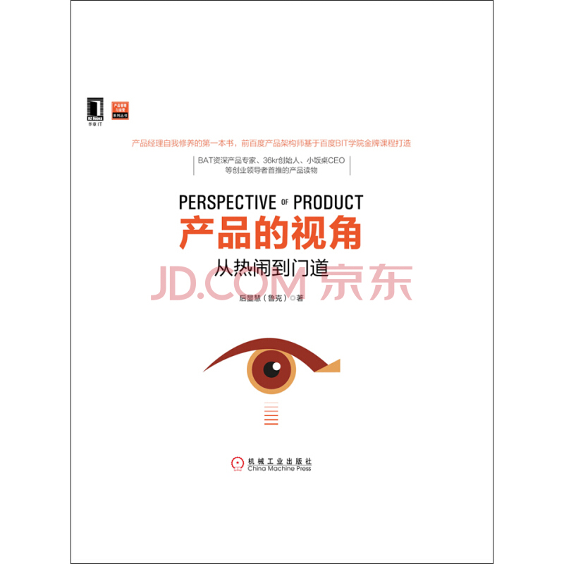 星空app官方网页