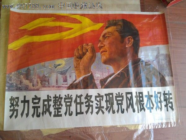 星空app官方网页