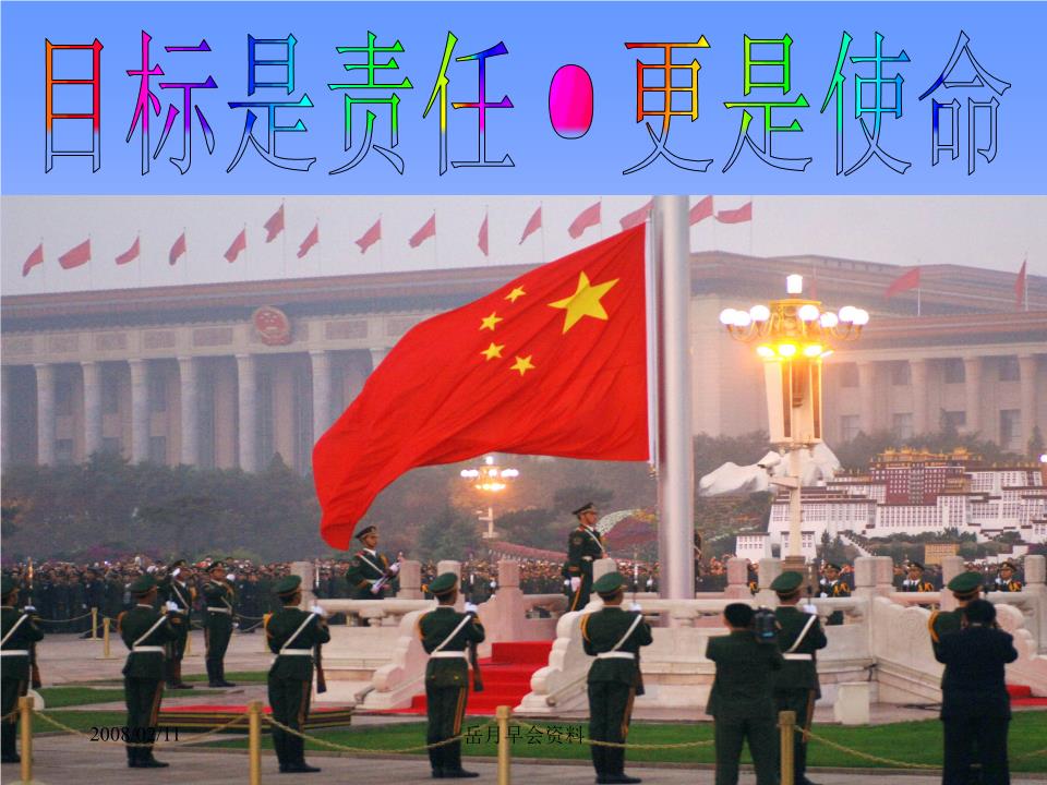 星空app官网
