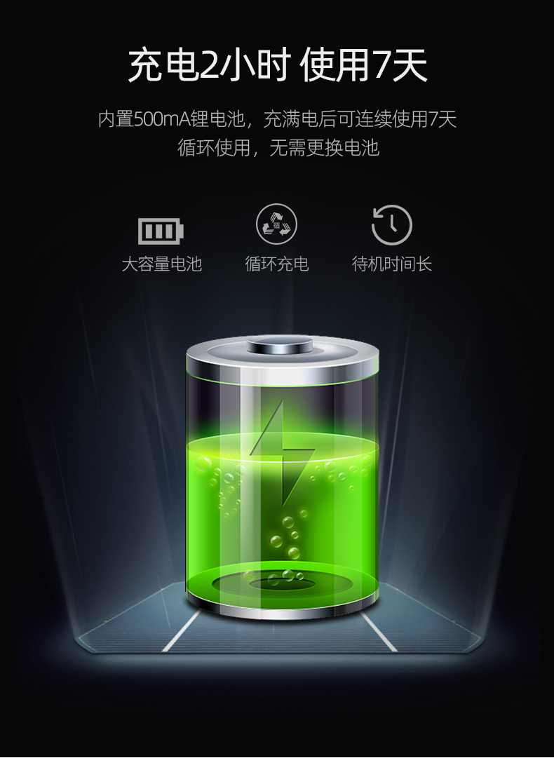 星空app官方网页
