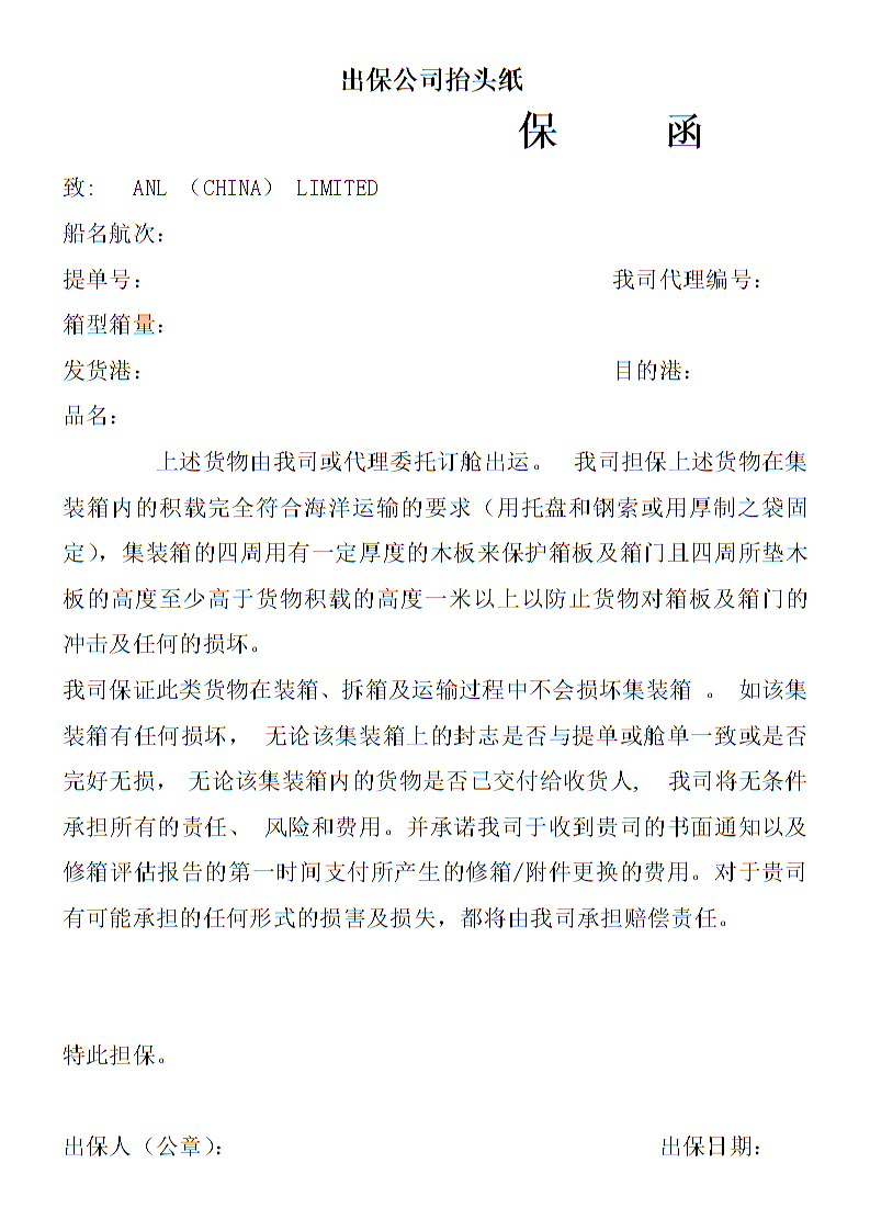 朱镇模张东健聊天截图 疑遭黑客报复泄露手机隐私内容‘星空app官方网页’(图2) 星空官方网站