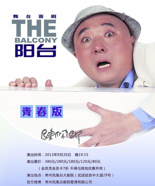 宝宝发烧和中暑的区别 宝宝中暑了怎么办-星空app官方网页(图3) 星空官方网站