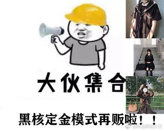 星空官方网站
